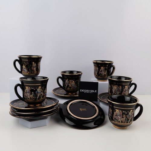 Set greek demitasse - set, of