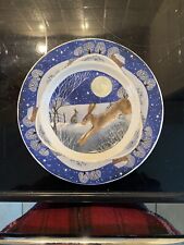 Emma Bridgewater Midnight Hare 8.5” Plate Brand New.First.
