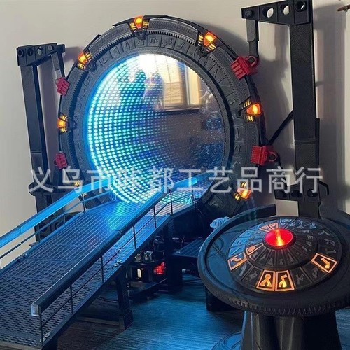Hot stargate glowing resin - hot,