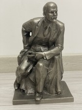 Large Vintage Soviet metal