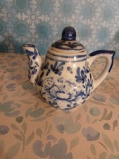 Small Miniature Blue and White