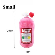 NOS Nitrous Oxide Bottle