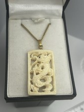 Ortak Scotland Boxed Pendant