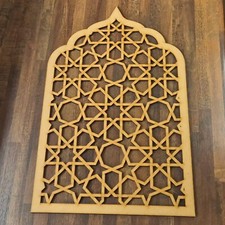 Arabic Geometric Decorative