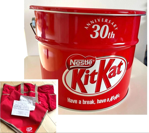 Nestle kitkat japan 2003 - nestle,