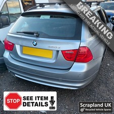 BMW E91 E90 LCI Facelift
