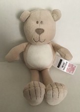 Asda George Teddy Bear Plush
