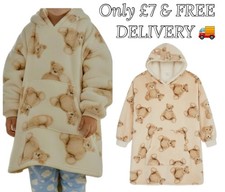 Kids marks hooded blanket - kids,