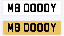 BMW M8 Private number plate