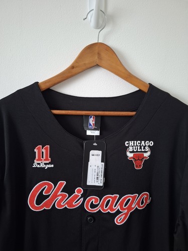 Chicago bulls nba - bulls,