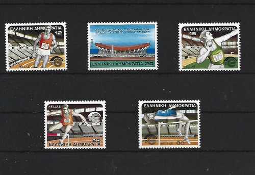 Greece mnh set 1985 european - set,
