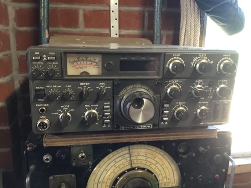 Vintage kenwood 830s - vintage, ham