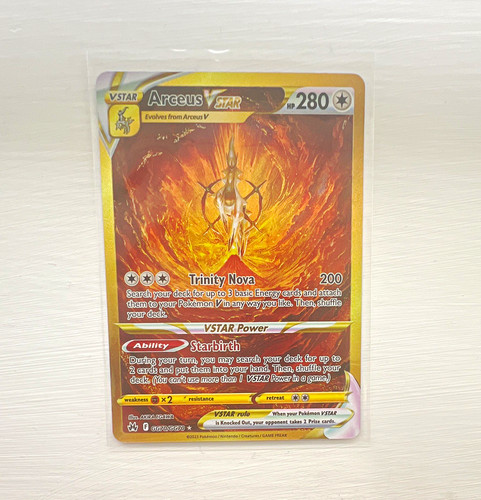 The pokémon company arceus - the,