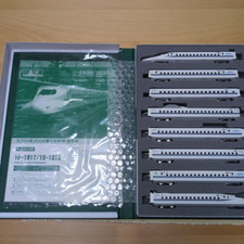 KATO N Gauge N700 Shinkansen