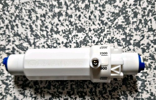 Flow restrictor - flow, adjustable