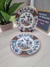 2 x Antique 1800s Chinoiserie
