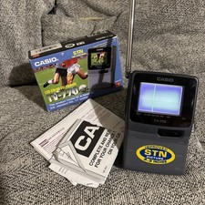 BOXED with All Paperwork. CASIO TV-770DA STN Portable Analogue TV