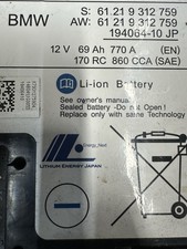 BMW M Power   LI-ION battery