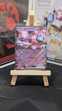 Pokemon Team Rocket Mewtwo EX SV10 039/098 Glory of Team Rocket