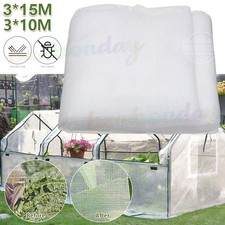 Garden protect netting - garden,