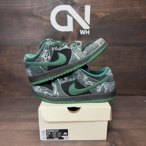 Nike dunk low there - sb,