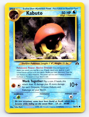 Kabuto common neo - kabuto, 56/75