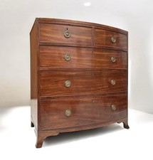 ANTIQUE GEORGIAN MAHOGANY BOW