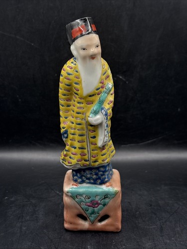 Antique chinese famille - antique,