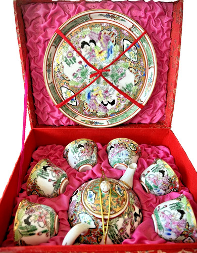 Vintage chinese canton - vintage,