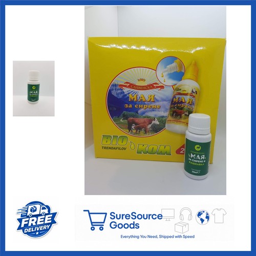Vegetarian rennet 20ml liquid - rennet,