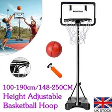 Portable kids basketball - portable,