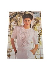 Vintage knitting pattern Jarol