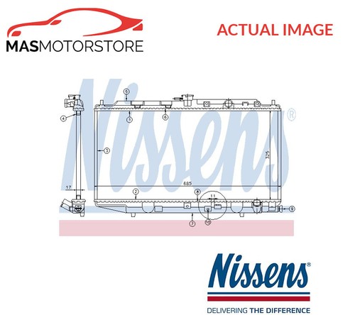 Engine cooling radiator - cooling,