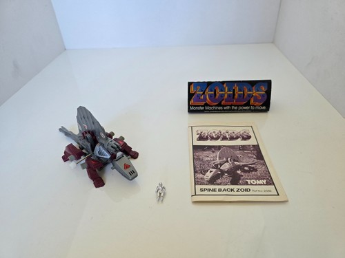 Zoids oer spineback 100 - , :