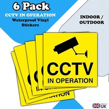CCTV Warning - CCTV In