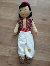Aladdin disney store exclusive - store,