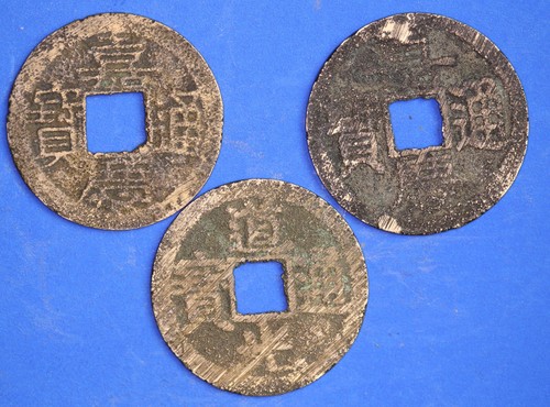 Chinese asian cash coins - chinese,