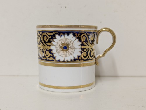 Antique georgian early 19th - early,