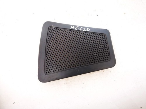 735404036 speaker cover