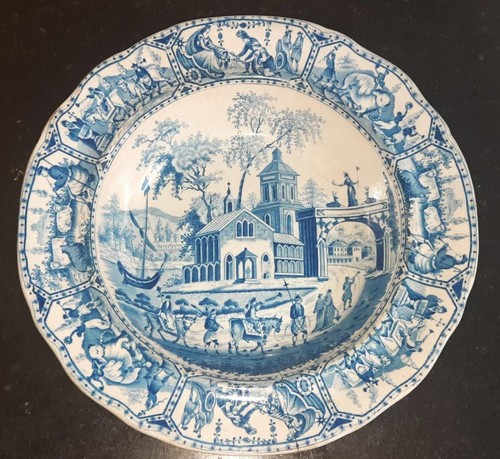 Very rare georgian - very,