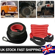 10mm 30m winch rope - 10mm,
