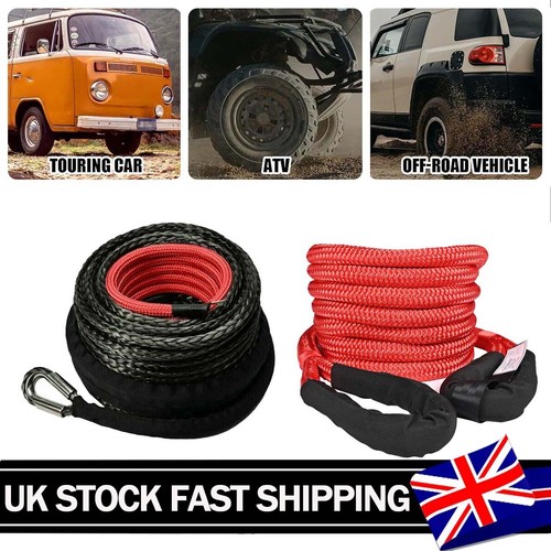 10mm 30m winch rope - winch,