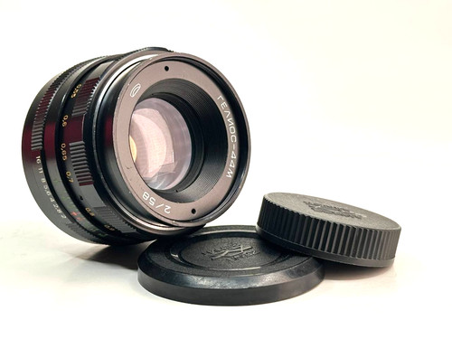 Serviced helios 44m belomo - helios,
