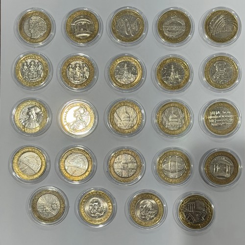 Two pounds coin - £2,