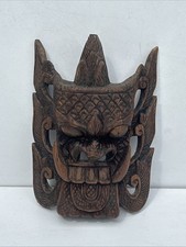 Balinese Barong Dark Solid