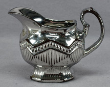 British Silver Luster Relief Molded Bead Swags & Ribbed Creamer Circa 1820s