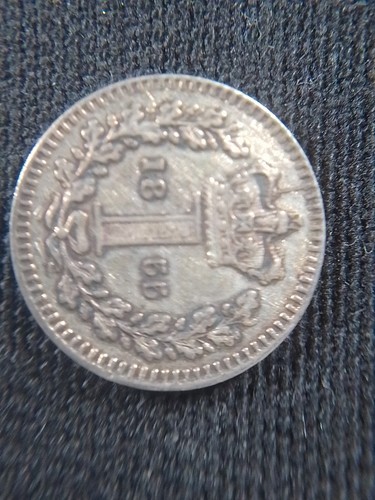 1855 maundy penny victoria - maundy,