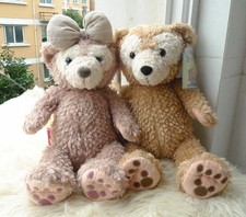 New Disney Resorts 17" SHELLIE