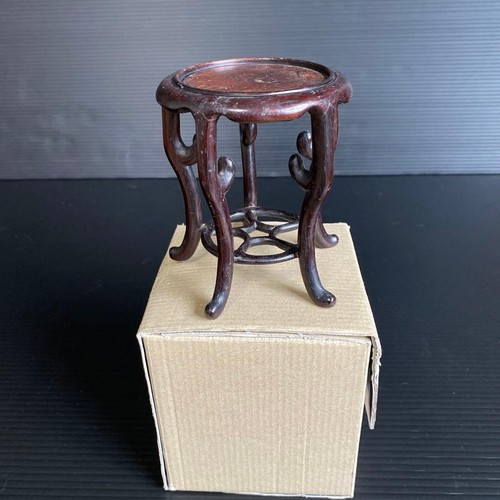 Japanese wooden small stand - japanese,