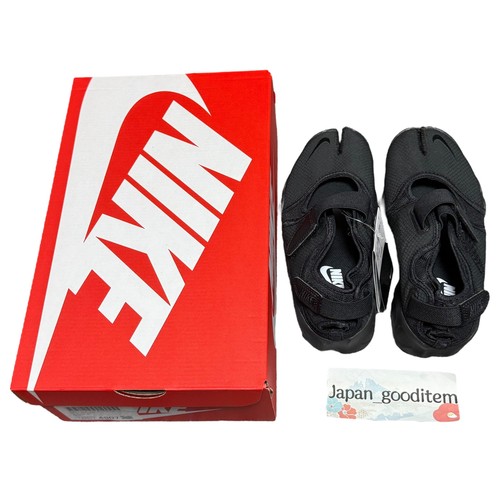 Nike wmns air rift - air,